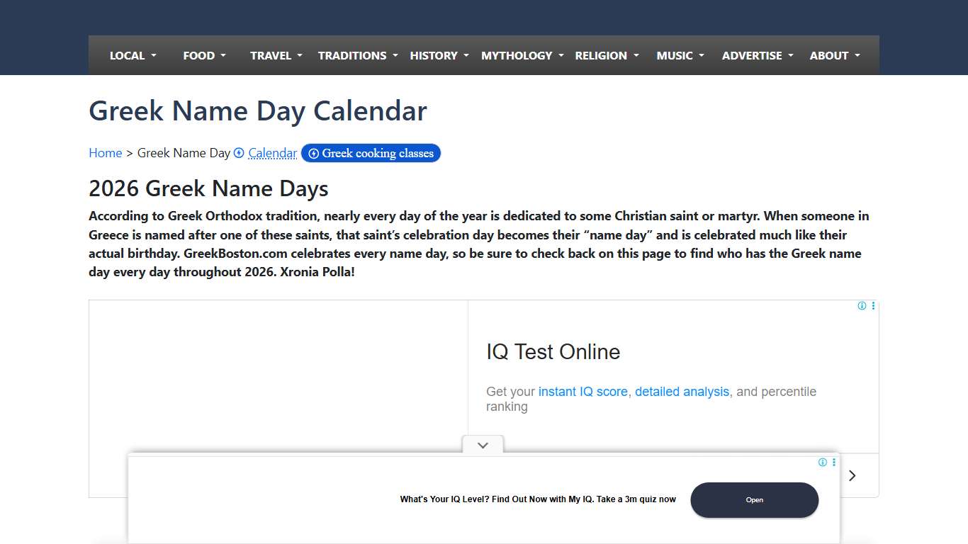 2026 Greek Name Day Calendar