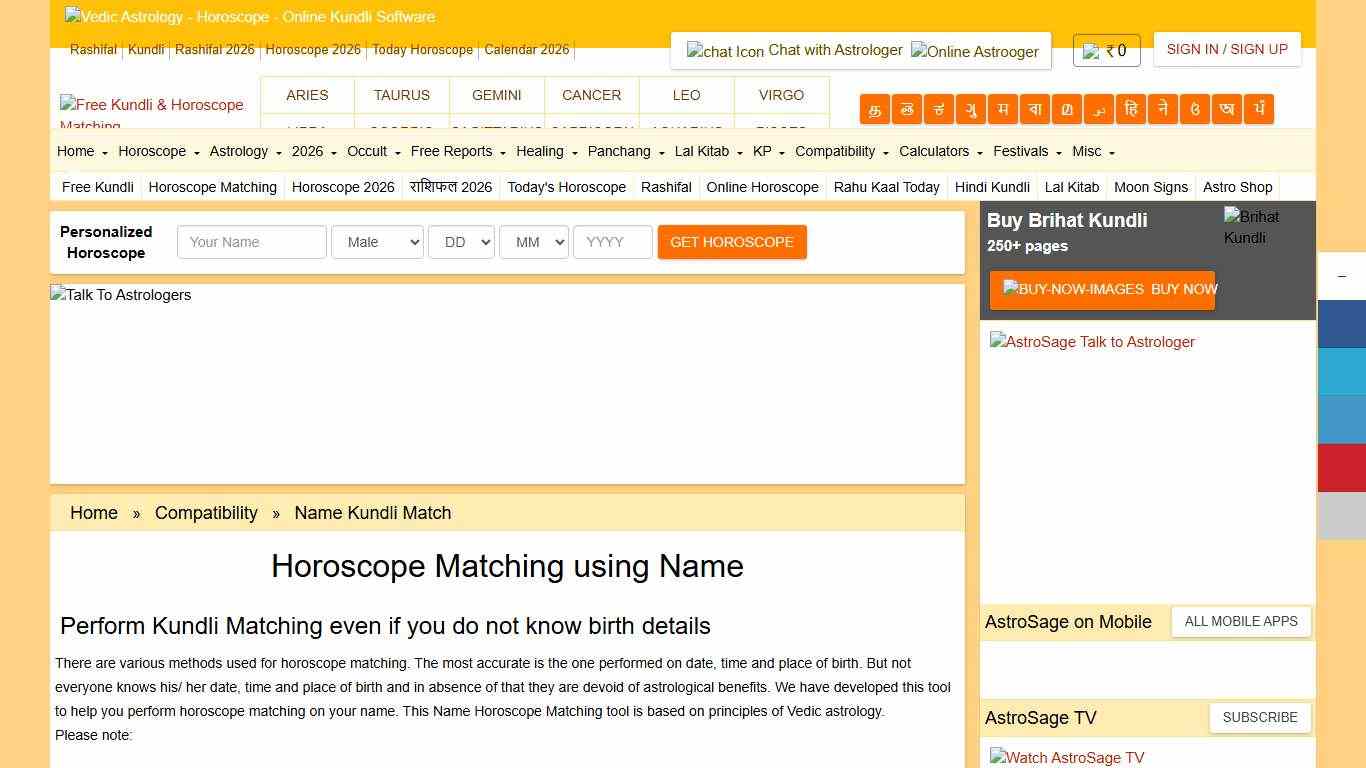 Horoscope Matching Name Kundli Match