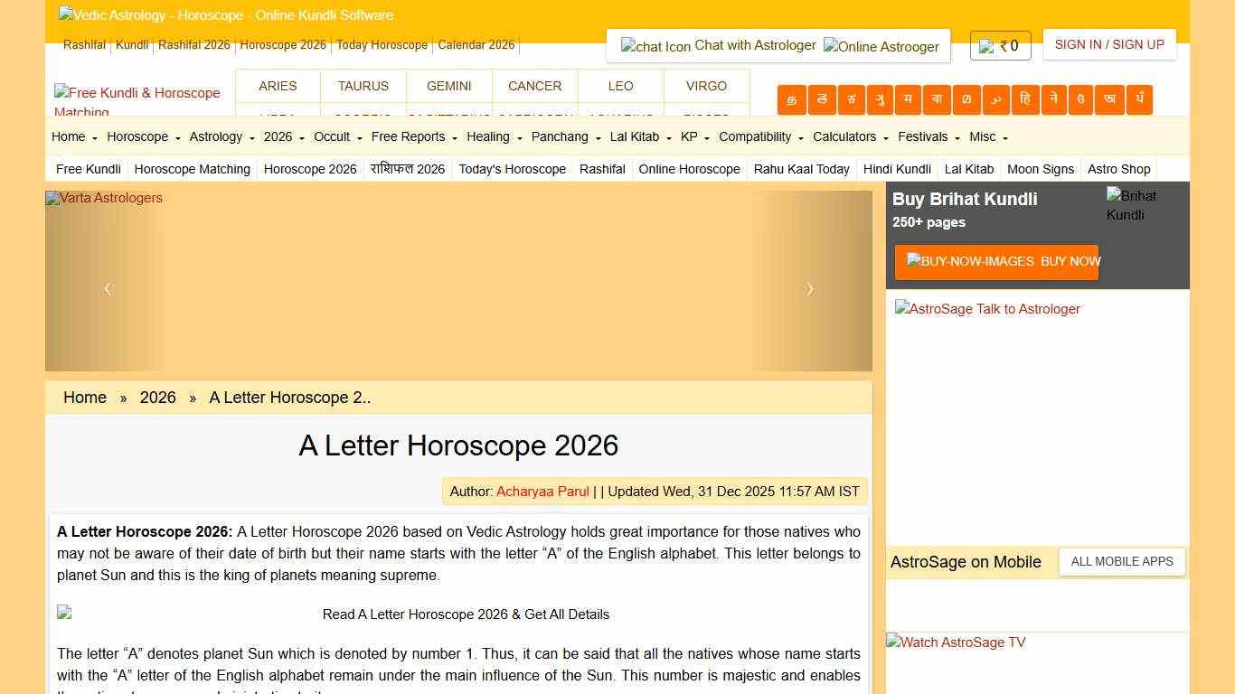 A Letter Horoscope 2026: Complete Year Preview